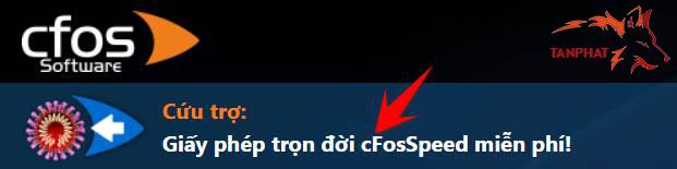 cfo get key free