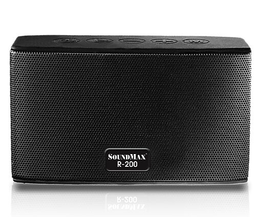 Loa Soundmax R-200