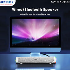 Loa Thanh Soundbar SoundMax SB201