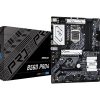 Mainboard ASROCK B560 Pro4
