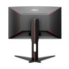 MÀN HÌNH CONG AOC C27G1 27" VA 144HZ FREESYNC CHUYÊN GAMING CŨ