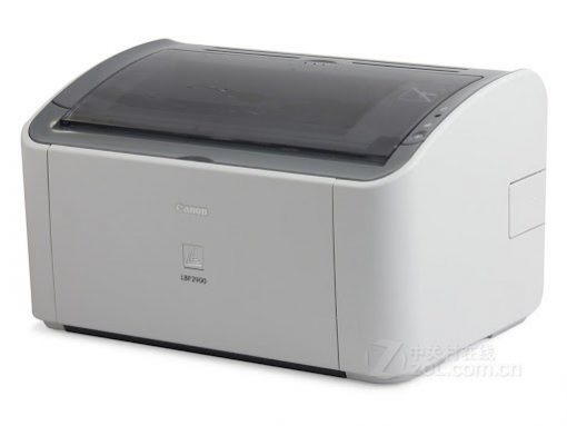MÁY IN LASER CANON LPB 2900 MỚI CHÍNH HÃNG - Ảnh 3