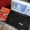 Laptop Dell Latitude E6430 - Intel Core i7 - SSD mới 99