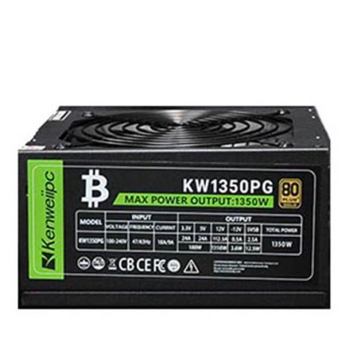 NGUỒN TRÂU CÀY 1200W CŨ