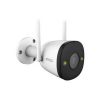 Camera IMOU IPC-F22FEP-D Chính hãng còi báo động