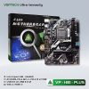 Mainboard VSP H81 PLUS