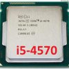 CPU I5-4570S (3.2GHz,6M) SOCKET 1150