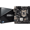 MAINBOARD ASROCK H310CM-DVS MỚI