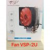 Fan CPU VSP-2U LED
