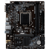 MAINBOARD MSI B365M PRO-VH MỚI