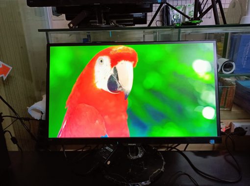 Màn Hình Philip 25" Full Viền 257E7Q Cũ - Ảnh 2