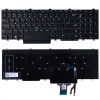Bàn Phím Laptop Dell Latitude E5550 E5570 5580 7510 M3510