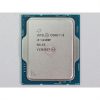CPU Intel Core i3 12100F Tray Chính Hãng (3.30 Up to 4.30GHz | 12MB | 4C 8T | Socket 1700 | Alder Lake | No GPU | 58W)