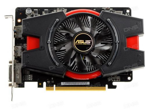 VGA ASUS 7750 1G D5 CŨ