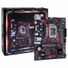 Mainboard Asus EX-B660M-V5 D4