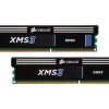 BỘ KIT RAM CORSAIR 16G(2X8GB) CŨ