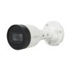 Camera IP Bullet 2MP DAHUA DH-IPC-HFW1230DS1p-S5
