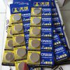 PIN CMOS
