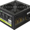 NGUỒN 500W AEROCOOL VX PLUS cũ