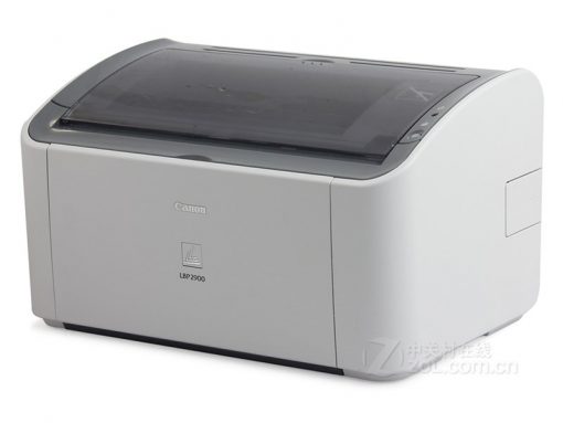 MÁY IN CANON LBP 2900 CŨ - Ảnh 2