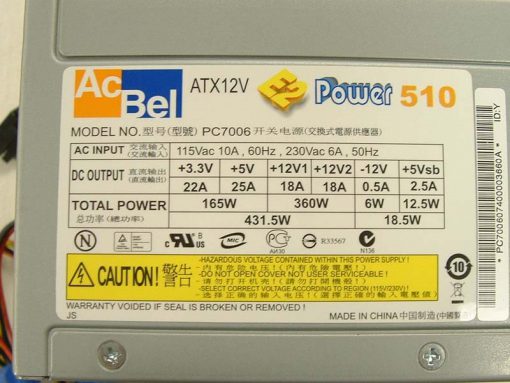 NGUỒN CST ACBEL 510W CŨ - Ảnh 2