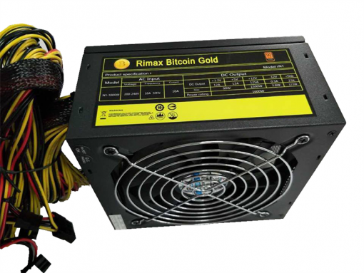 NGUÔN TRÂU CÀY GIGABIT 1600W CŨ