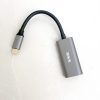 Cáp chuyển Type C To HDMI SSK C060 Chính Hãng