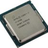 CPU I7-6700 (3.4GHZ, 8M) SOCKET 1151 V1