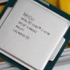 CPU I7- 4790 (3.6GHz, 8M) SOCKET 1150