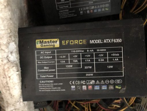 NGUỒN THƯỜNG EMASTER 350W CŨ