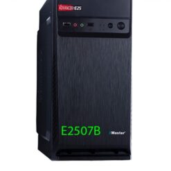 Case series Emaster E2505BL/2507B
