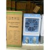 Quạt hơi nước Misumax Hy-L20E 45 Lít