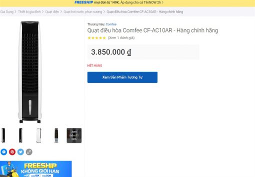 Quạt điều hòa Comfee CF-AC10AR - Hàng chính hãng