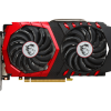 MSI GeForce® GTX 1050 Ti Gaming X 4GD5 128bit