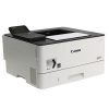 máy in canon 2 mặt 226dw -Daklak