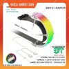 Dây Nguồn Trang Trí Coolmoon Aosor AL300