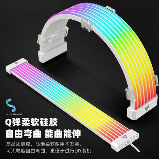 Dây Nguồn Trang Trí Coolmoon Aosor AL200 - Ảnh 2
