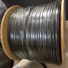 Cat 5E gia cường ( cát 5 cường lực 305m ) Kadita đồng 99%