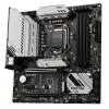 Mainboard MSI MAG B560M MORTAR WIFI