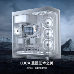 case gaming tryx luca l70 white e atx 2