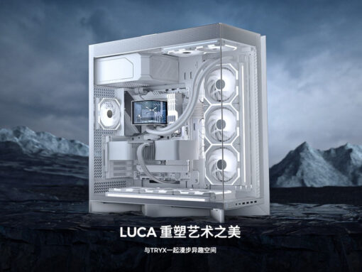 Case Gaming TRYX LUCA L70 White – E-ATX - Ảnh 3