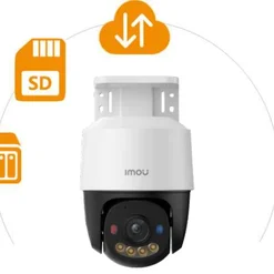 IPC-PS7FP-5M0, Camera IMOU PoE Cruiser SC, Camera IMOU PoE Cruiser SC IPC-PS7FP-5M0 5MP