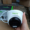 Camera IP Dome Tiandy TC-C320N 2.0MP Full color
