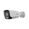 Camera Nhận Diện Biển Số Tiandy TC-C34LQ