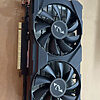 Ninja GTX 1660 Super 6GB