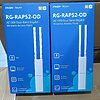 Bộ phát Wifi lắp ngoài trời RUIJIE RG-RAP52-OD – AC1300