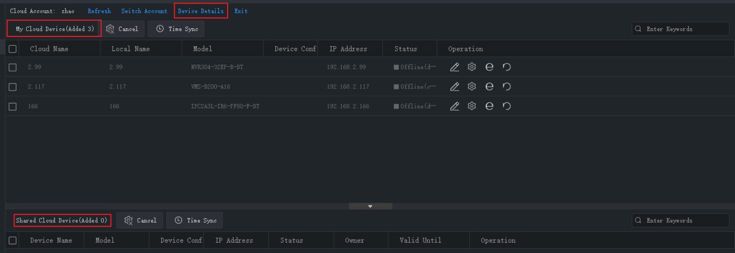 UNV EZStation có thể quản lý bao nhiêu Camera? 1 UNV EZStation có thể quản lý bao nhiêu Camera