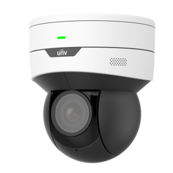 camera unv IPC6412LR-X5UPW-VG