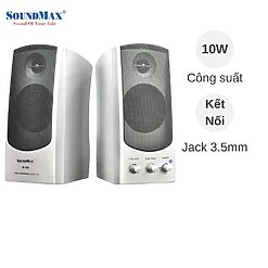 LOA SOUNDMAX A-140
