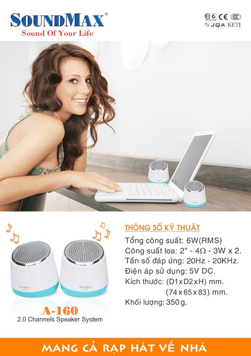 LOA SOUNDMAX A160